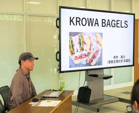 大学母艦サイトサムネ制作用のコピー (1)