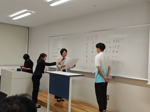 集中講座⑥ 集中講座⑥