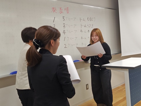 集中講座⑦ 集中講座⑦