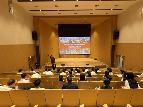 大学概要説明