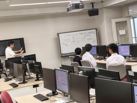 メディアデザイン学科
