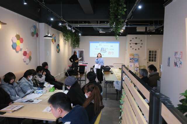 TURIBITOの取り組み紹介